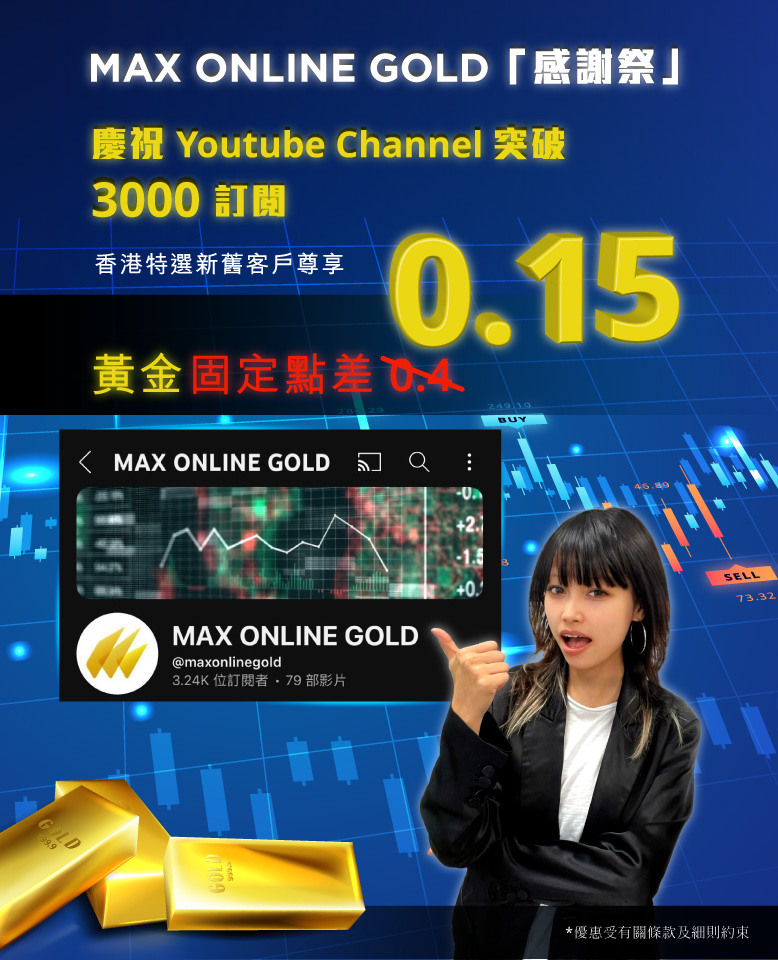 Gold_Trading_778x960_TC